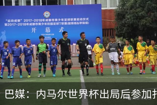 巴媒：内马尔世界杯出局后参加扑克比赛，首日就被淘汰