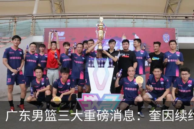 广东男篮三大重磅消息：奎因续约，徐杰冲击顶薪，周鹏新职务敲定