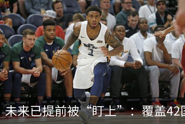 未来已提前被“盯上”：覆盖42国追踪40万球员，2030世界杯新星早被他们预测